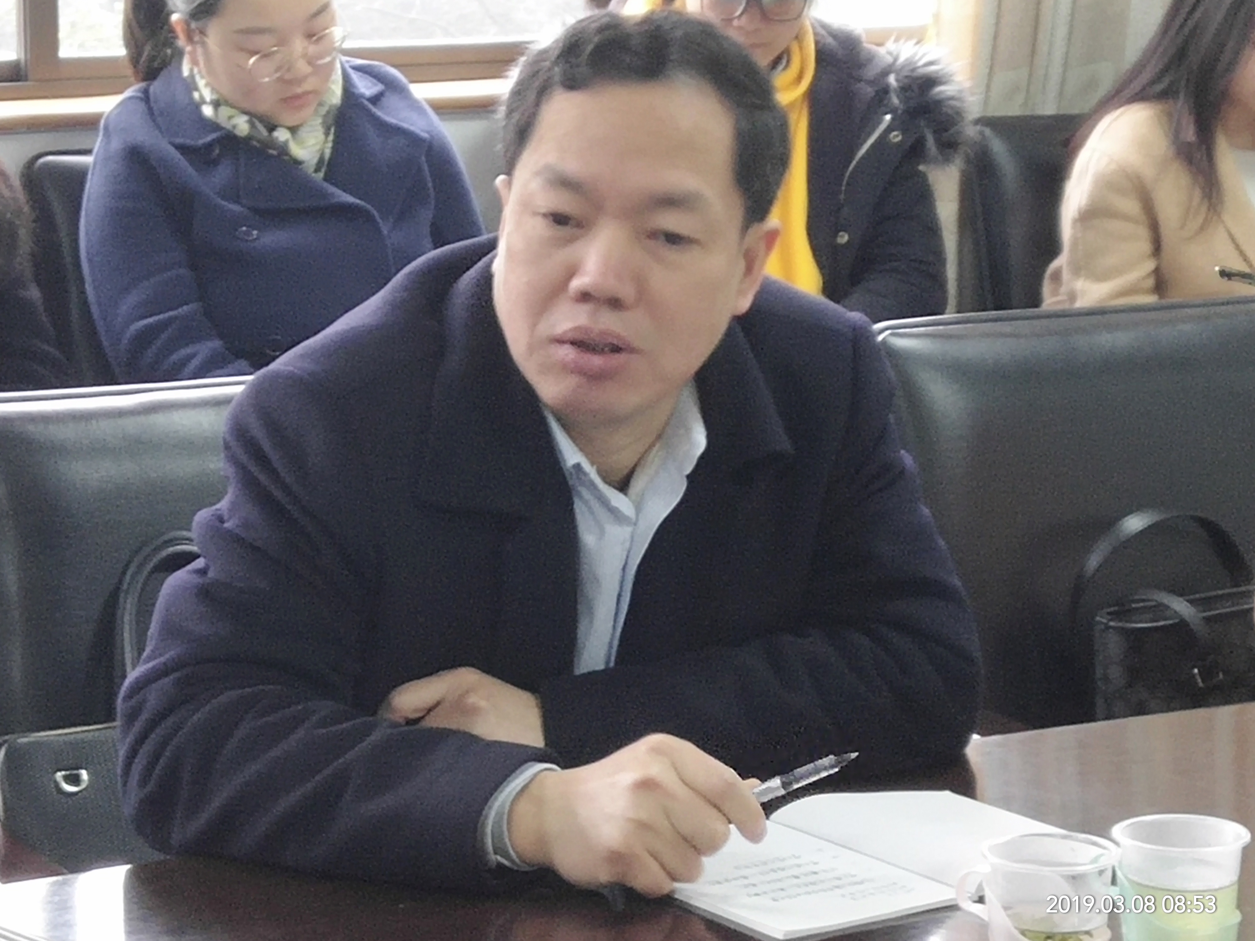 刘起军到财务处调研-湖南师范大学财务处